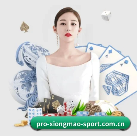 五大服务分区,信息按项目分类